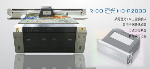 uv平板打印機(jī)品牌以及市場(chǎng)前景怎么樣？