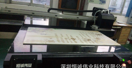 UV平板打印機加工超大型產(chǎn)品怎樣算價格？