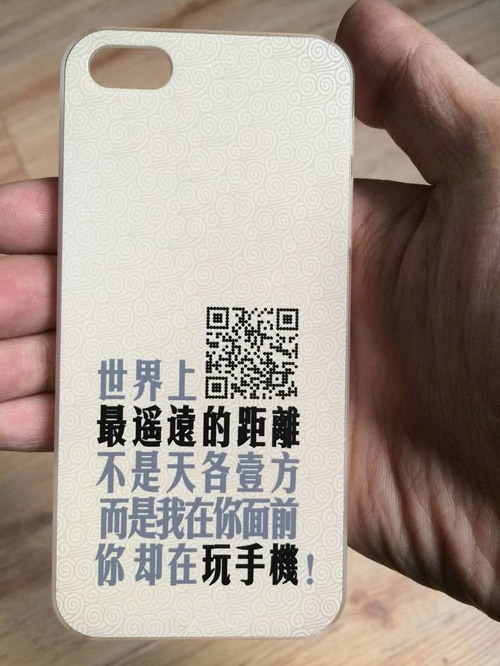 用UV平板打印機在手機殼上打印二維碼需要注意什么？