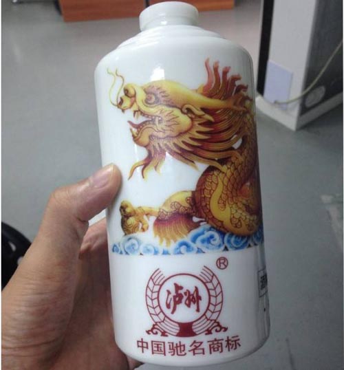 酒瓶打印機