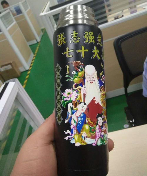 保溫杯打印機