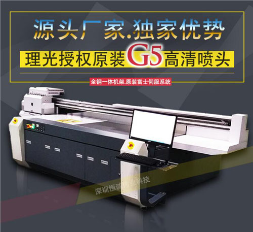 萬能平板打印機價格與哪些因素有關？