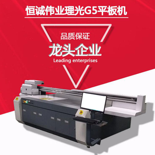 愛普生雙噴頭uv平板打印性能改成理光噴頭嗎？