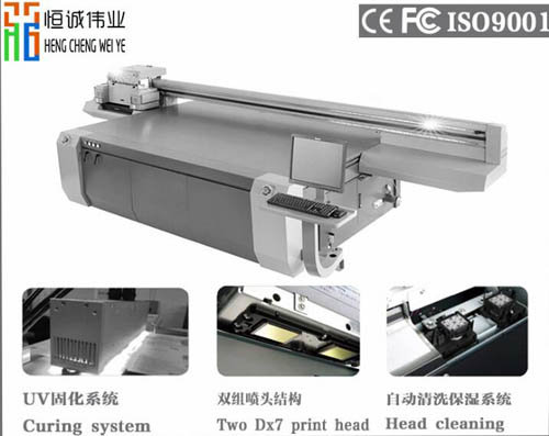 uv平板打印機設備廠家哪個牌子比較好？