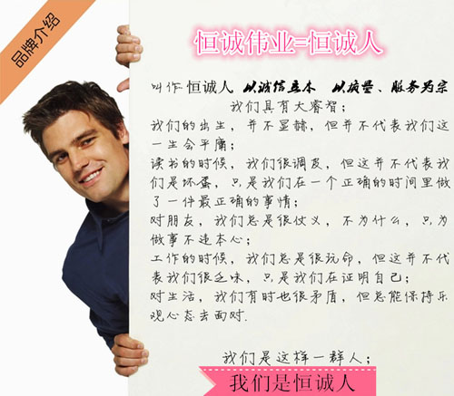 UV打印機(jī)多少錢一臺(tái)？