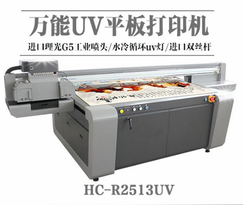 怎樣提高uv平板打印機的印刷速度？