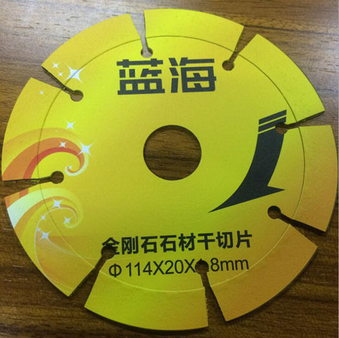 鋸片uv打印機(jī)彩印效果怎么樣？
