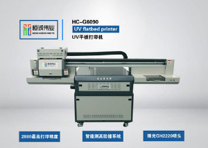 小型UV打印機(jī)能打印什么？