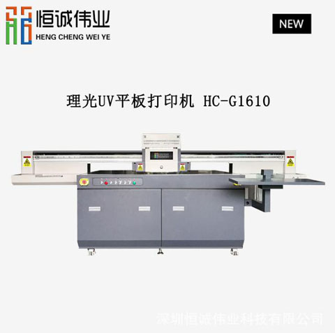 小型uv平板打印機(jī)為什么越來越暢銷？
