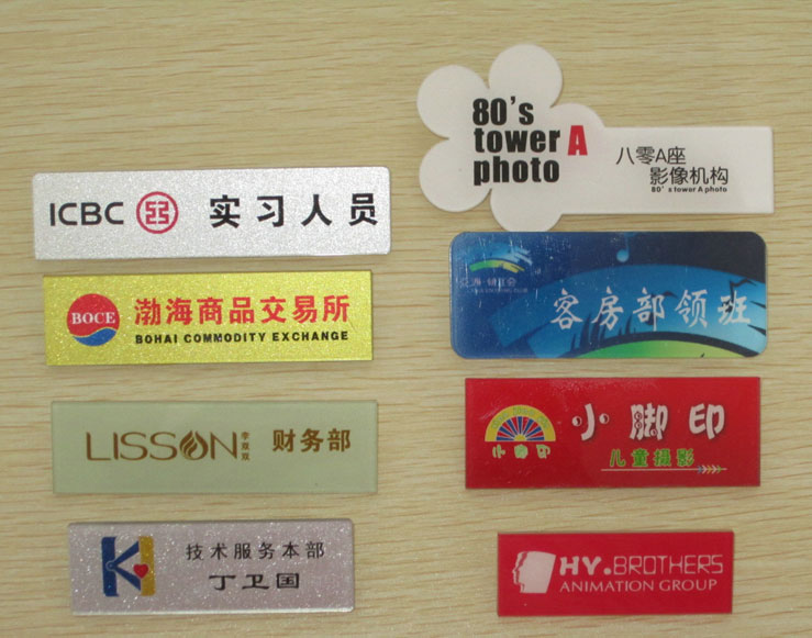 標(biāo)簽印刷行業(yè)發(fā)展現(xiàn)狀和趨勢分析