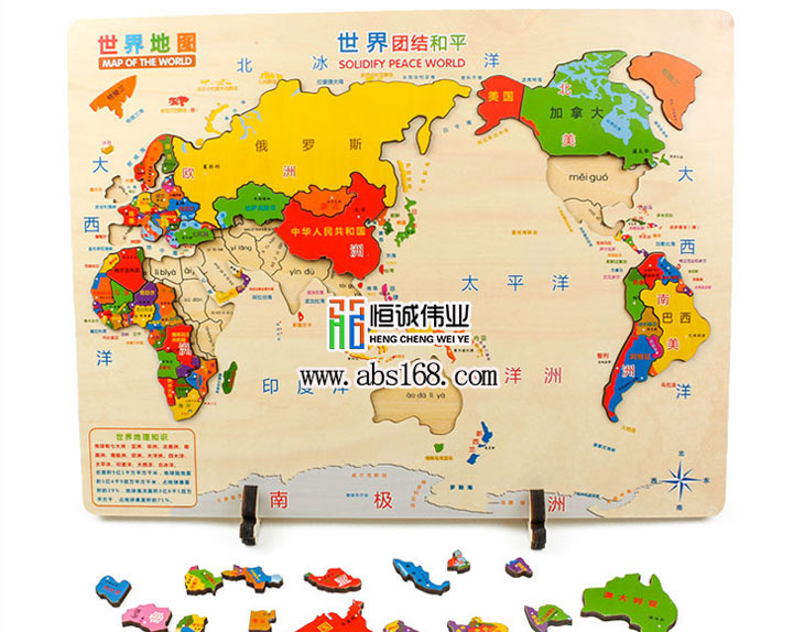 UV機(jī)出現(xiàn)以下3點(diǎn)問題怎么辦？