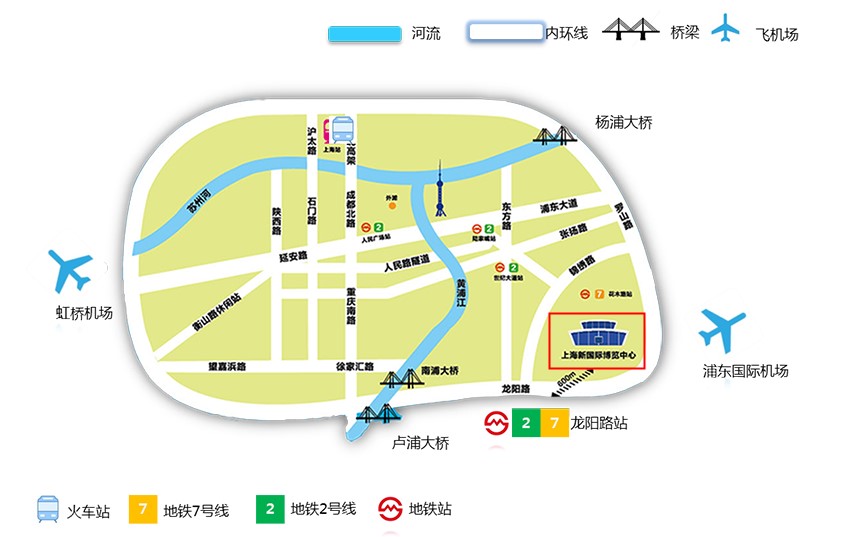 2019年7月10日第16屆上海國際箱包展覽會