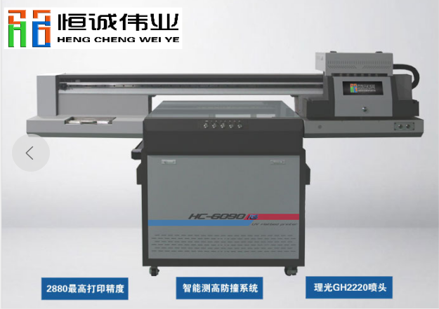 了解UV平板打印機的缺點，才能買對機器