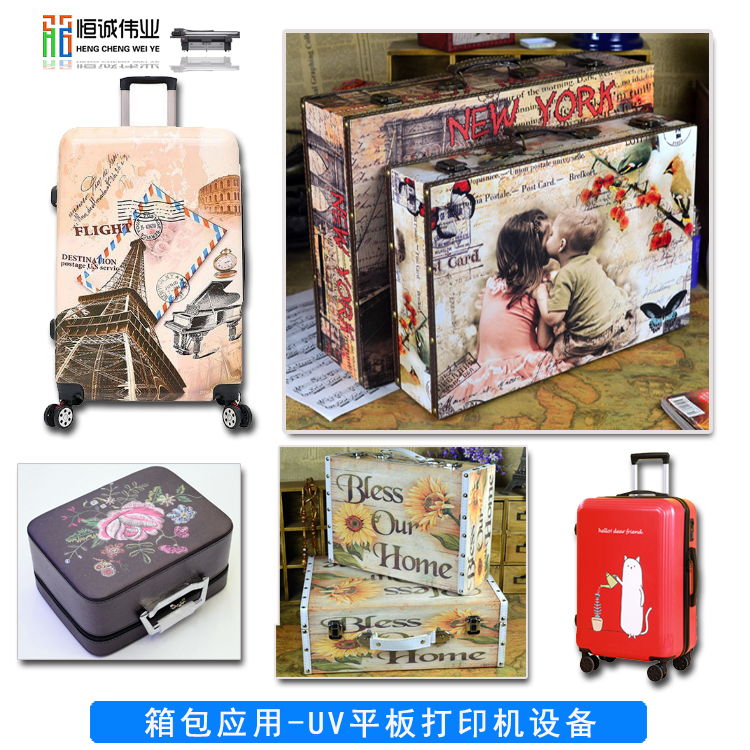 UV平板打印機如何解決光油氣泡的問題？