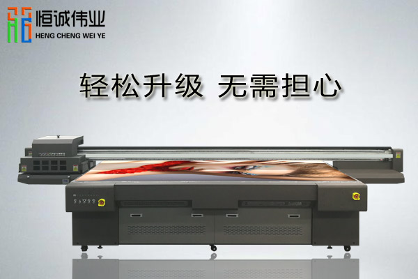 怎樣升級uv平板打印機的硬件？