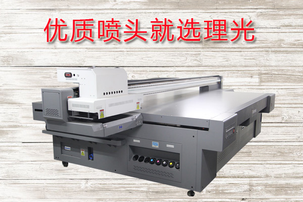 理光G4打印機(jī)與G5打印機(jī)有何差別？