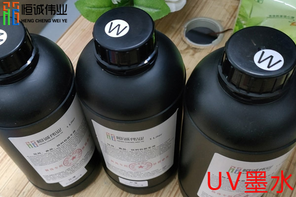 uv平板機(jī)墨水對(duì)人體有害嗎？