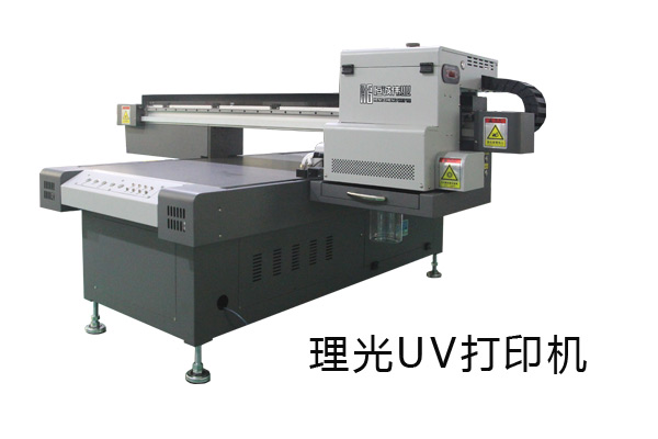 理光uv打印機(jī)廠家教您對(duì)比理光和愛(ài)普生噴頭？