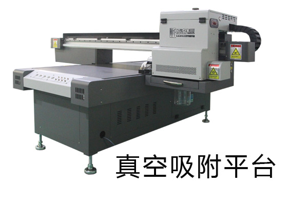 UV平板打印機真空吸附平臺有哪些特點？