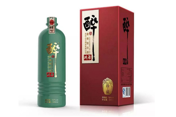 酒瓶打印機(jī)有哪些優(yōu)勢？uv打印機(jī)品牌哪個好一點？