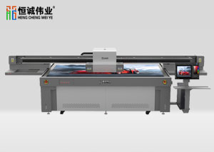 工藝禮品uv平板機 HC-2513（磁懸?。┢桨宕蛴C